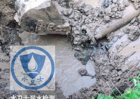 南京水管漏水检测公司 - 【消防管道】南京棉业物流配送中心